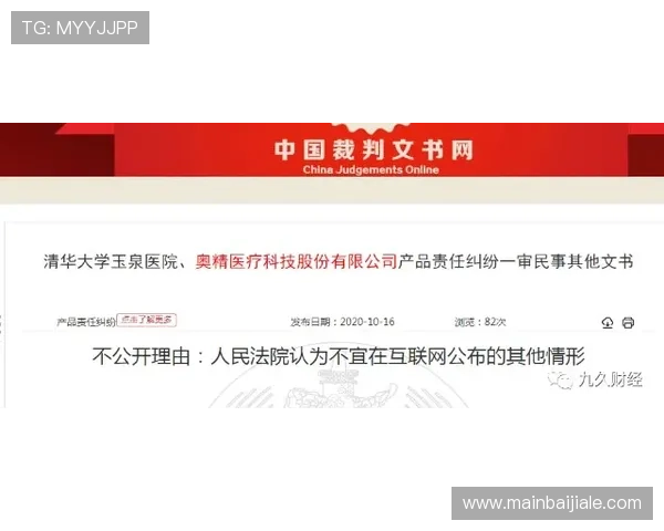凯发旗舰厅真人平台安全保障措施，确保玩家个人信息与资金安全无忧