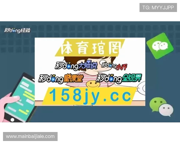 如何在不同设备上顺利完成AG真人版会员注册流程