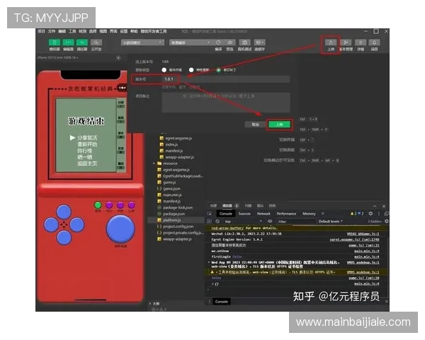 在k8凯发官网如何利用手机端轻松畅玩各种游戏