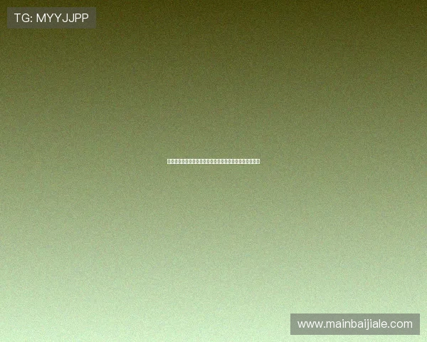 德州扑克梭哈在不同地区的叫法及其详细介绍让你一目了然