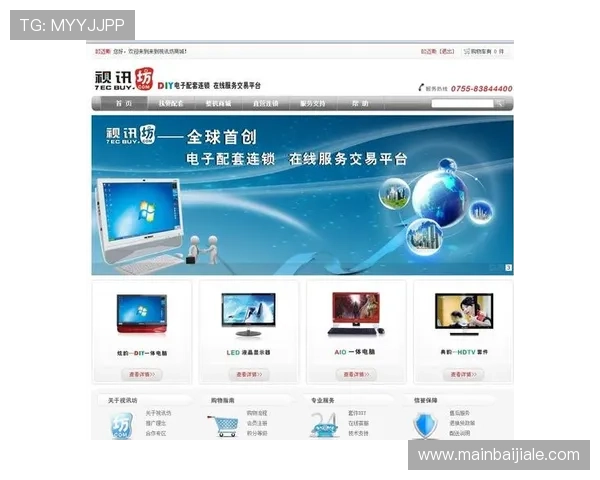 AG视讯官网首页最新登录入口，提供安全稳定的线上娱乐体验与丰富的游戏资源