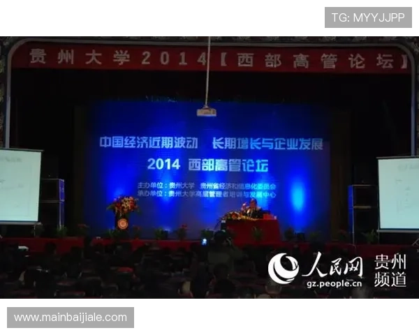 365真人久久最新游戏资讯带你掌握行业动态把握最佳娱乐时机